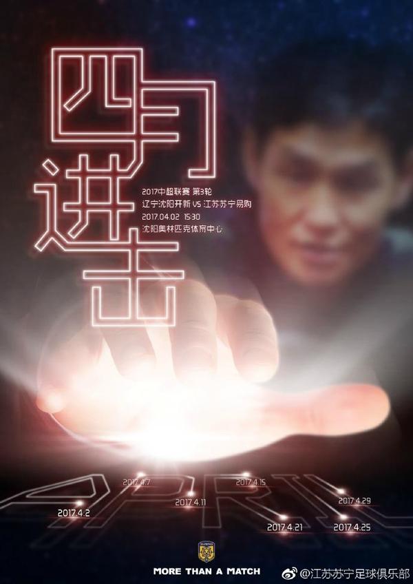 国产对白精品刺激一区二区